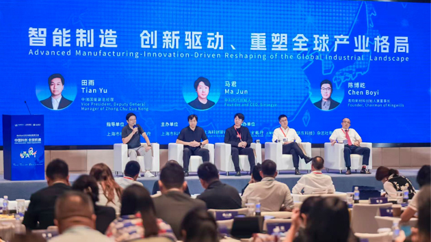 中科时代CEO马君受邀出席WeStart 2025创业投资大会，共议智能制造原创突围与全球破局！