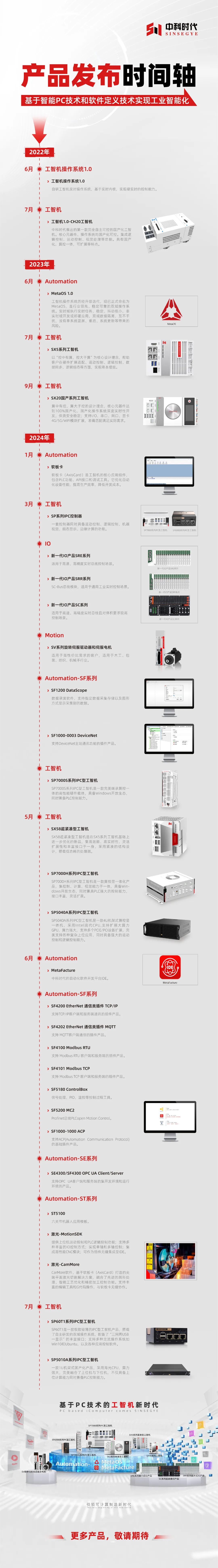 640 (1).webp
