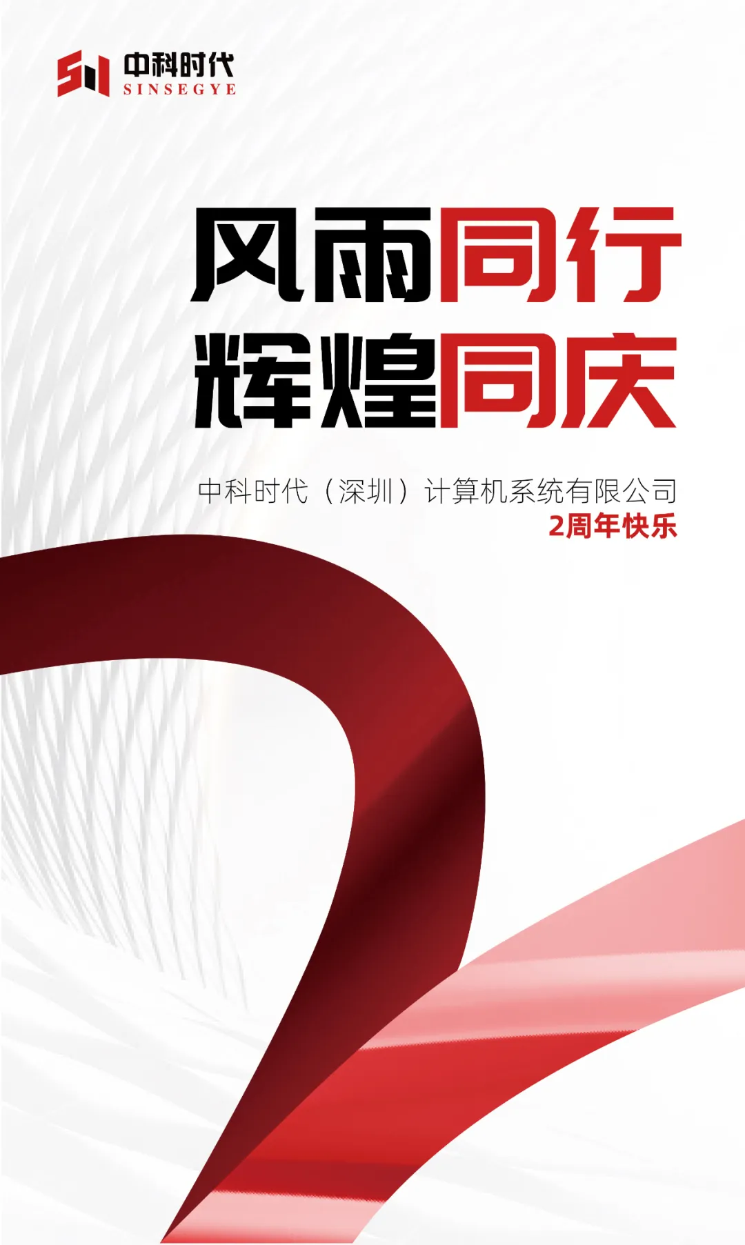 640 (10).webp