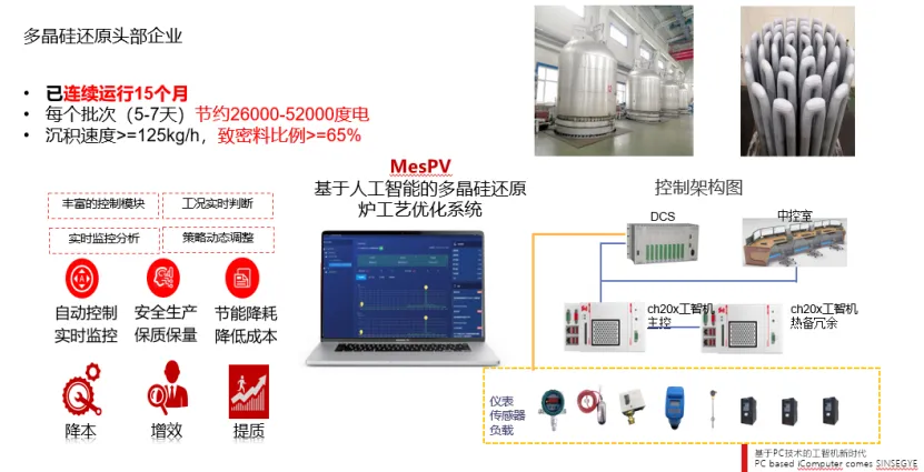 640 (2).webp