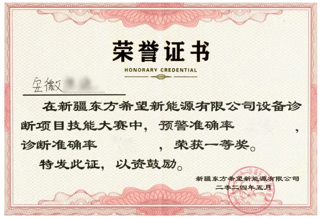 640 (4).webp