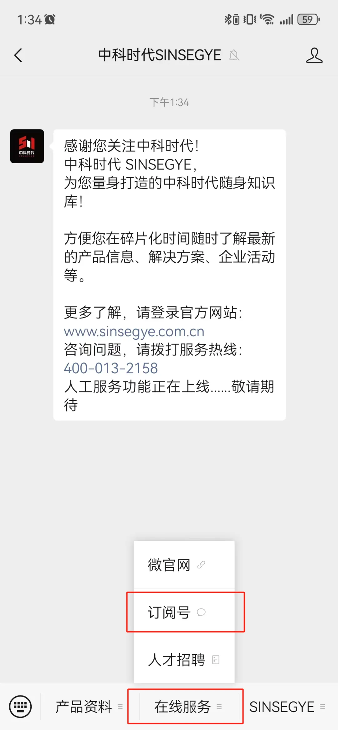640 (6).webp