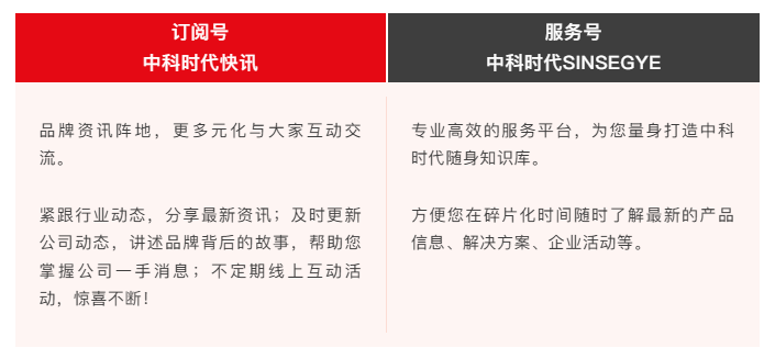 微信图片_20241115173123.png