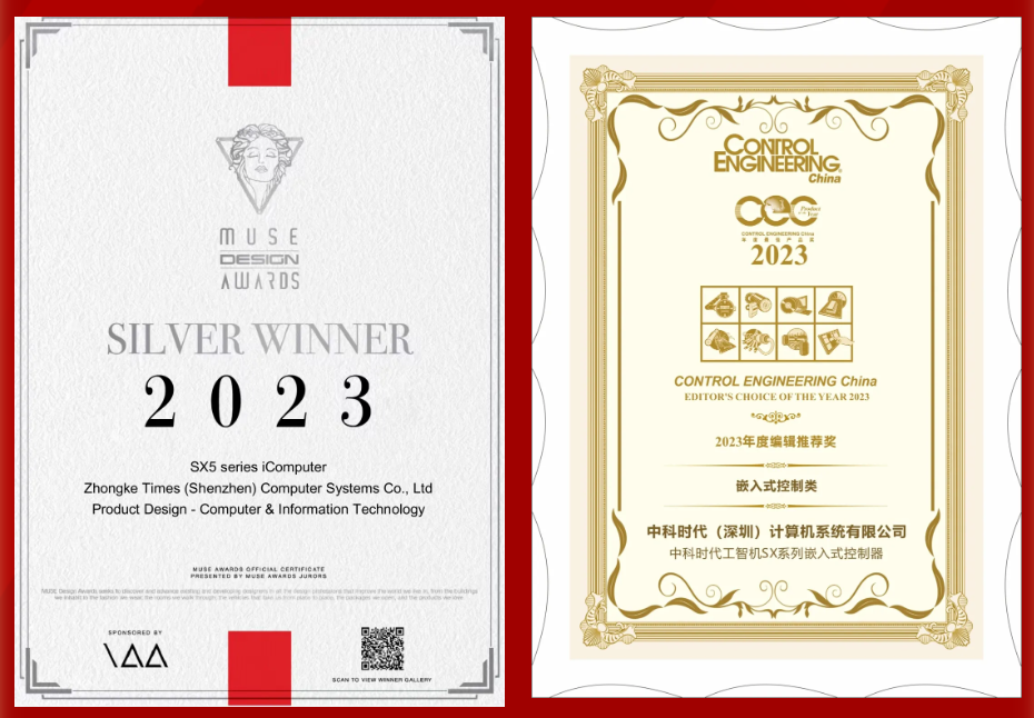 微信图片_20241009173128.png