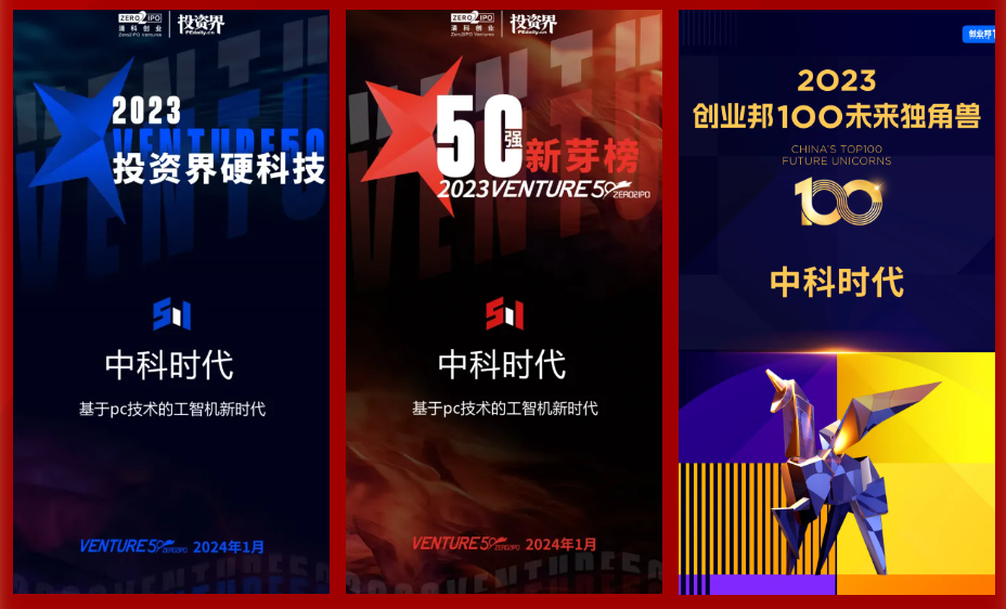 微信图片_20241009173230.png