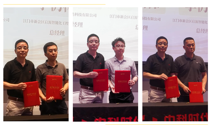 微信图片_20241012142037.png